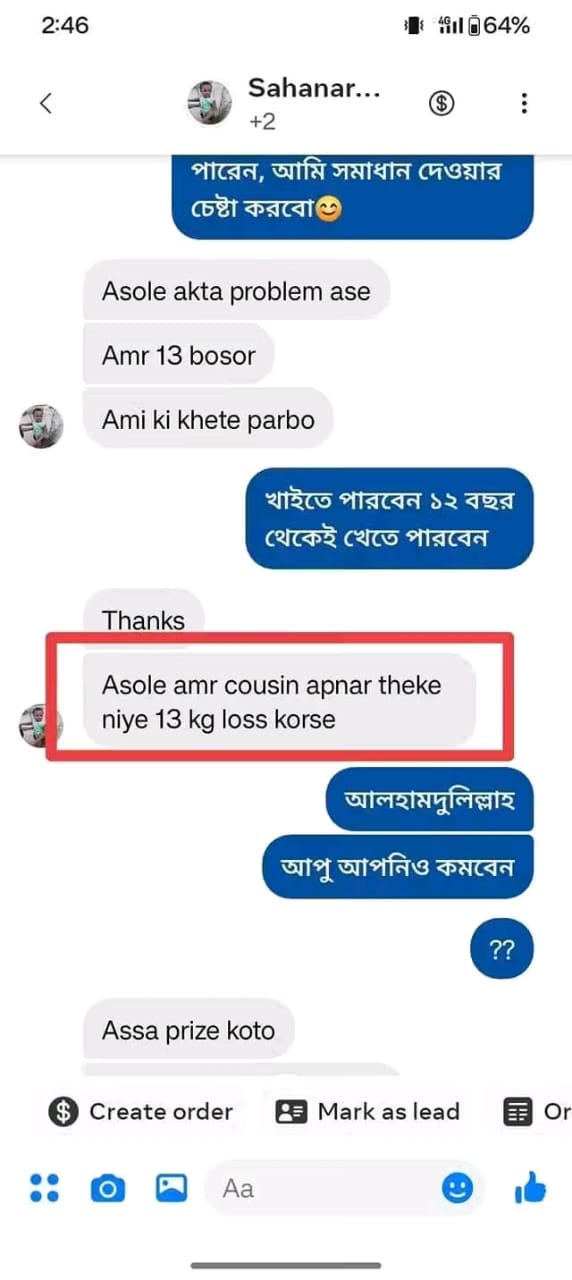 cb8fe644-bef0-4084-9209-8df86f2e0744-1