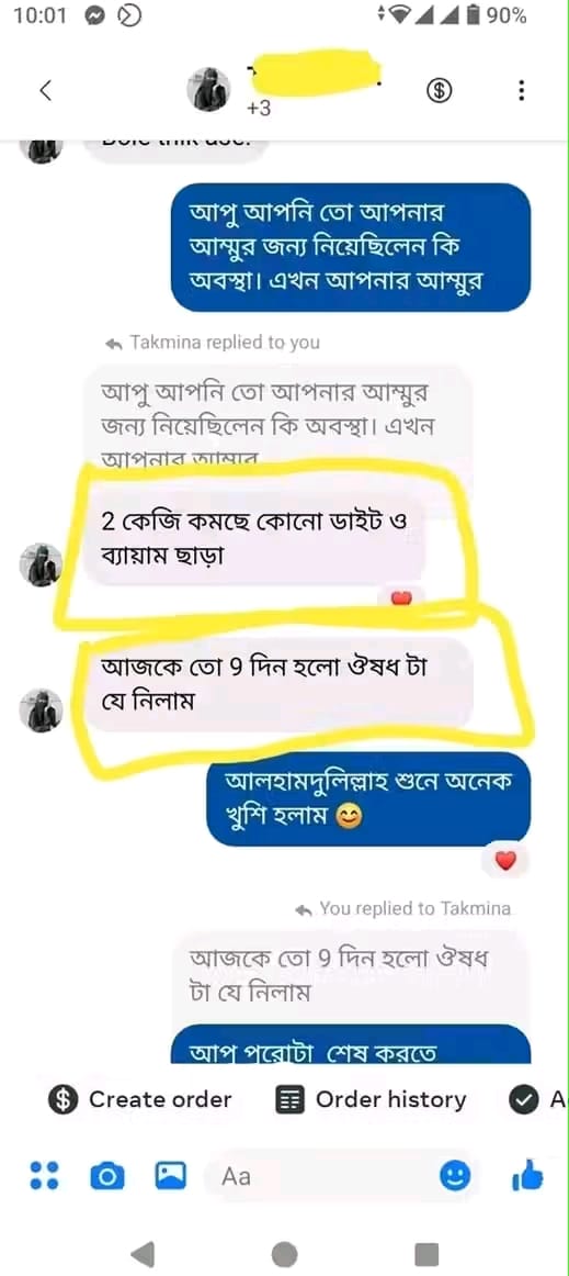 d3d0799c-fa8a-40cc-be15-394ad23aa31b