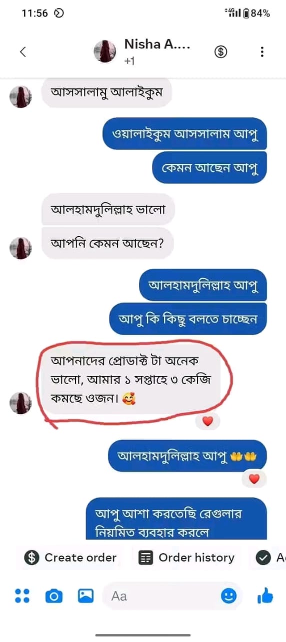 ee93b04d-f61b-439f-8947-aaee19cd835f-1